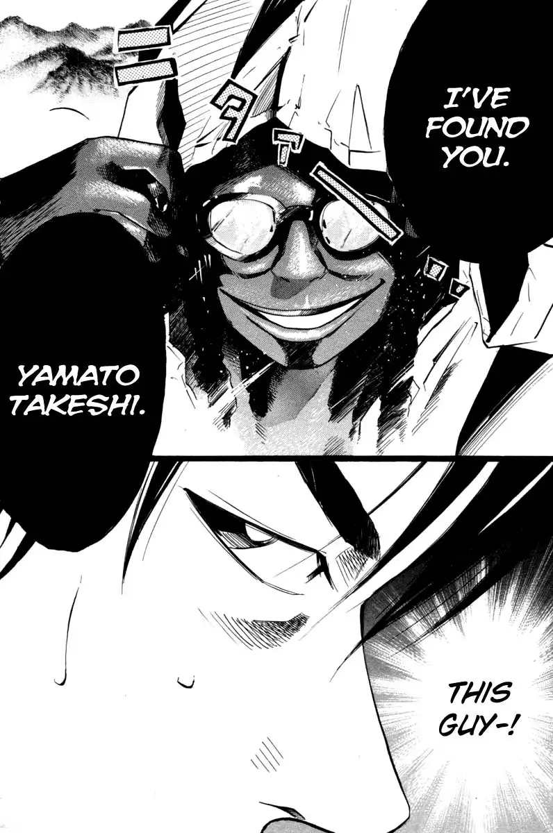Over Drive Chapter 48 18